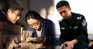年轻的兄弟姐妹3